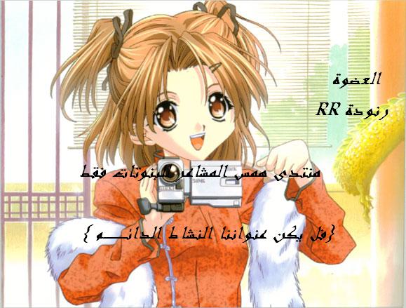 مسابقة اجمل انشودة Download